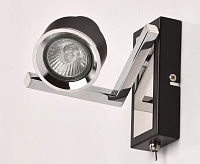 Спот Арно 541020401 сн/пр