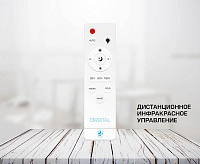 Светильник Orbital  96W белый F315