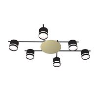 Люстра CL-BRIGHT-R001-GX53*6 BK