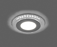 Светильник встраиваемый  9W с белой подсветкой AL2330