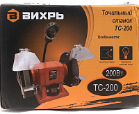 Точильный станок ТС-200 Вихрь