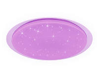 Накладной светильник с подсветкой RGB FF480 WH 80W  (ПДУ ИК)