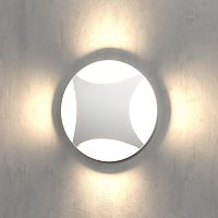 Подсветка для лестниц MRL LED 1106 Белый