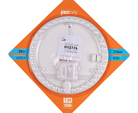 Светодиодный модуль PPB Module 28w 6500K D195mm IP20 JAZZway