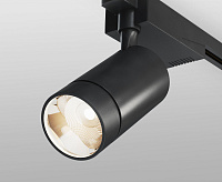 Трековый светильник Baril 40W 4200K черный