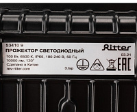 Прожектор светодиодный PROFI 100W, 6500К IP65 REV 53410 9