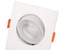 Светильник встраиваемый карданный PSP-S 413 3x8W 4000K 40° White IP40 JAZZway