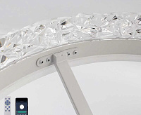 Люстра светодиодная "STELLA C ICE" 90W 2R-APP-500x215-WHITE/WHITE-220-IP20