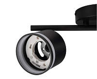 Светильник настенно-потолочный под лампу PCL 0702 2*GX53 BL черный IP20