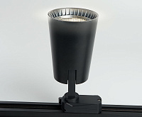 Светильник трековый 20W 4000K 35 градусов черный AL100