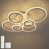 Люстра светодиодная "EUROPA" 80W 6R-IRC-675/480/175 White/White-220-IP20