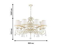 Люстра 1734-7P