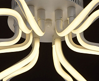 Люстра светодиодная Аурих 496016803 сн/пр