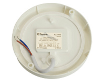 Светильник накладной c акуст. датчиком 8W 4000K&nbsp;&nbsp;IP65, AL3008