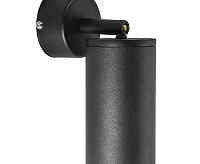 Потолочное крепление RULLO для светильников черный 590007