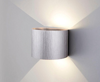 Настенный светодиодный светильник 1518 TECHNO LED BLADE аллюминий IP54 сн/пр