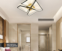 Люстра светодиодная "ORLANDO" 120W S-APP-550x550x90-BLACK/WOOD/WHITE-220-IP20