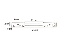 Коннектор гибкий для шинопровода A484433