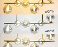 Люстра FILICIA 6xG9 R-700x280x470-bronze/lightgray