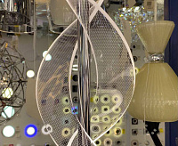 Подвес Джил 16W 4000K хром