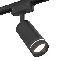 Трековый светильник Glory 7W 4200К черный жемчуг LTB39 сн/пр Трековый светильник Glory 7W 4200К черный жемчуг LTB39 сн/пр