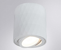 Светильник A5559PL-1WH