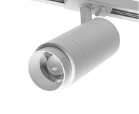 Светодиодный трековый светильник WTL-25W/02W 25Вт 4000К 3500лм IP40 белый