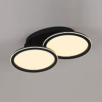 Люстра светодиодная 9301/300*2 BK