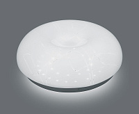 Накладной светильник PPB 23W 6400K AL773 GEO сн/пр