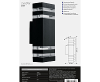 Настенный светильник 230V 2*E27 черный DH0807