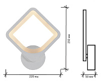 Бра "TETRA" 24W S-250-WHITE/WHITE-220-IP20 on/off