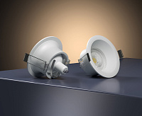 Светильник встраиваемый Andi GU10 белый IP44