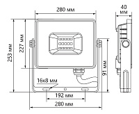 Прожектор светодиодный 150W 6400K IP65 черный LL-923