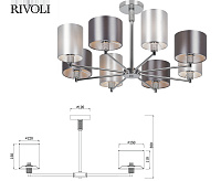 Люстра Ebony 2081-308