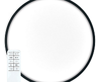 Накладной светильник AL5800 80W max 5600Lm 3000K-6500K белый RING