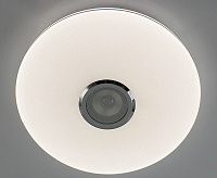 Светильник светодиодный "MUSIC" RGB 40W R-APP-330-WHITE/CHROME-220-IP20