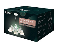 Люстра подвесная RAVENNA белый с патиной REV Ritter 52514 1