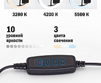 Светильник напольный TL-602B, диммируемый черный 602В-12W