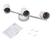 Светильник настенно-потолочный под лампу PCL 0403 3*GU10 WH белый IP20