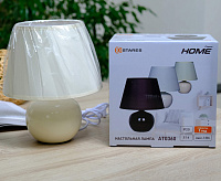 Настольная лампа AT09360 (Beige)