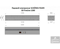 Электрический очаг Schones Feuer 3D FireLine 1200 стальной