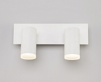 Спот - 20067/2 LED белый