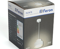 Светильник подвесной 12w GX53 белый HL3678