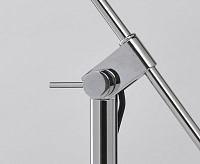 Настольная лампа Ракурс 631033301