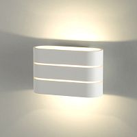 Настенный светодиодный светильник MRL 1248 Light Line LED белый IP20