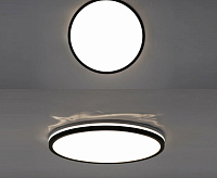 Накладной светильник "SPICA" 50W R-IRC-380x30-BLACK/WHITE-220V-IP20