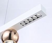 Светильник подвесной FL5955 WH/GD 18W 4200K белый /золото