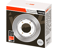 Светильник встраиваемый PGX53 MN22 Chrome с подсветкой JAZZway