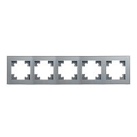 Катрин Рамка 5-ая серебро GFR00-7005-03