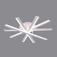 Люстра светодиодная A800/5 WT+RGB